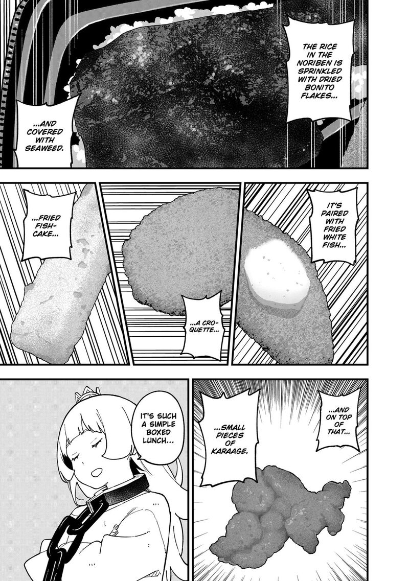 Tis Time For Torture Princess Chapter 257 Page 5