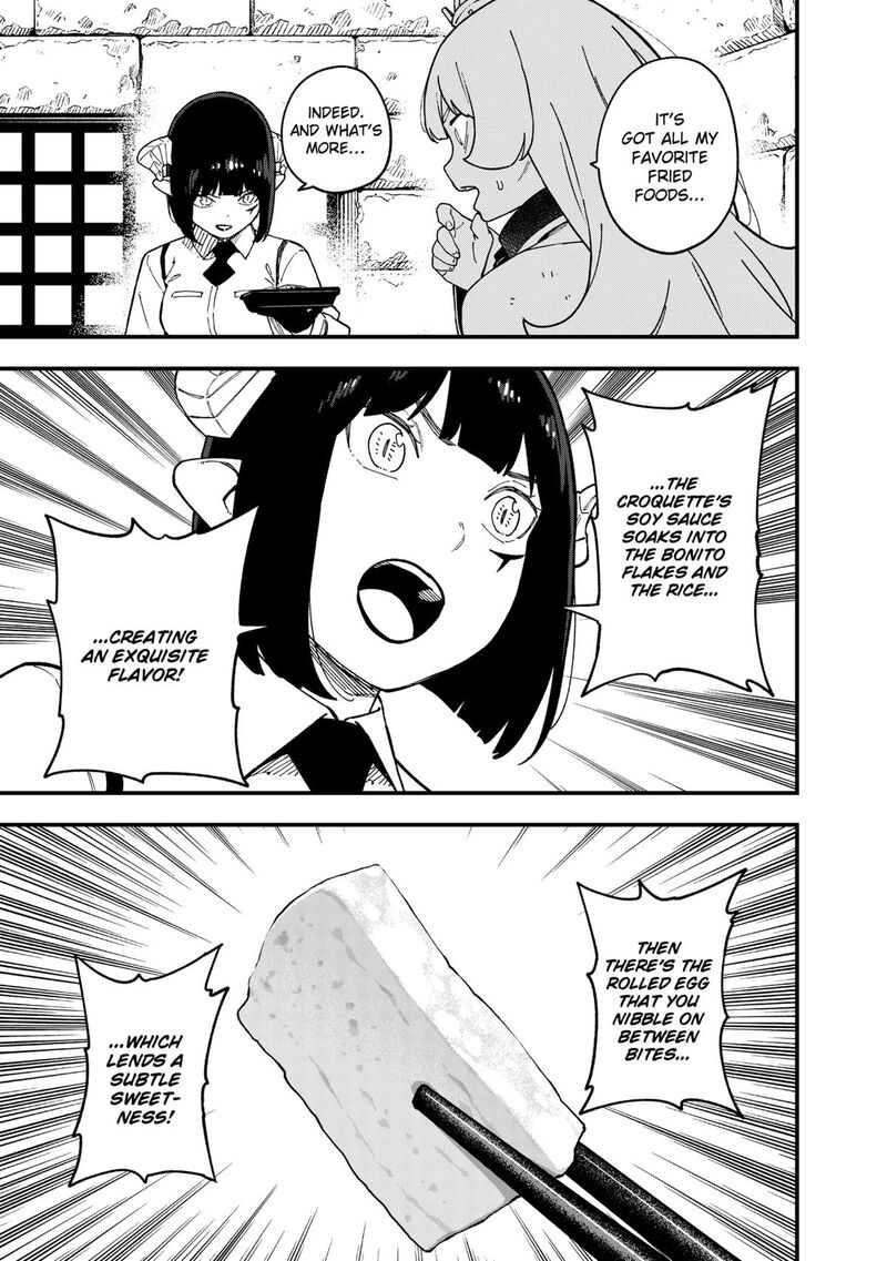 Tis Time For Torture Princess Chapter 257 Page 7