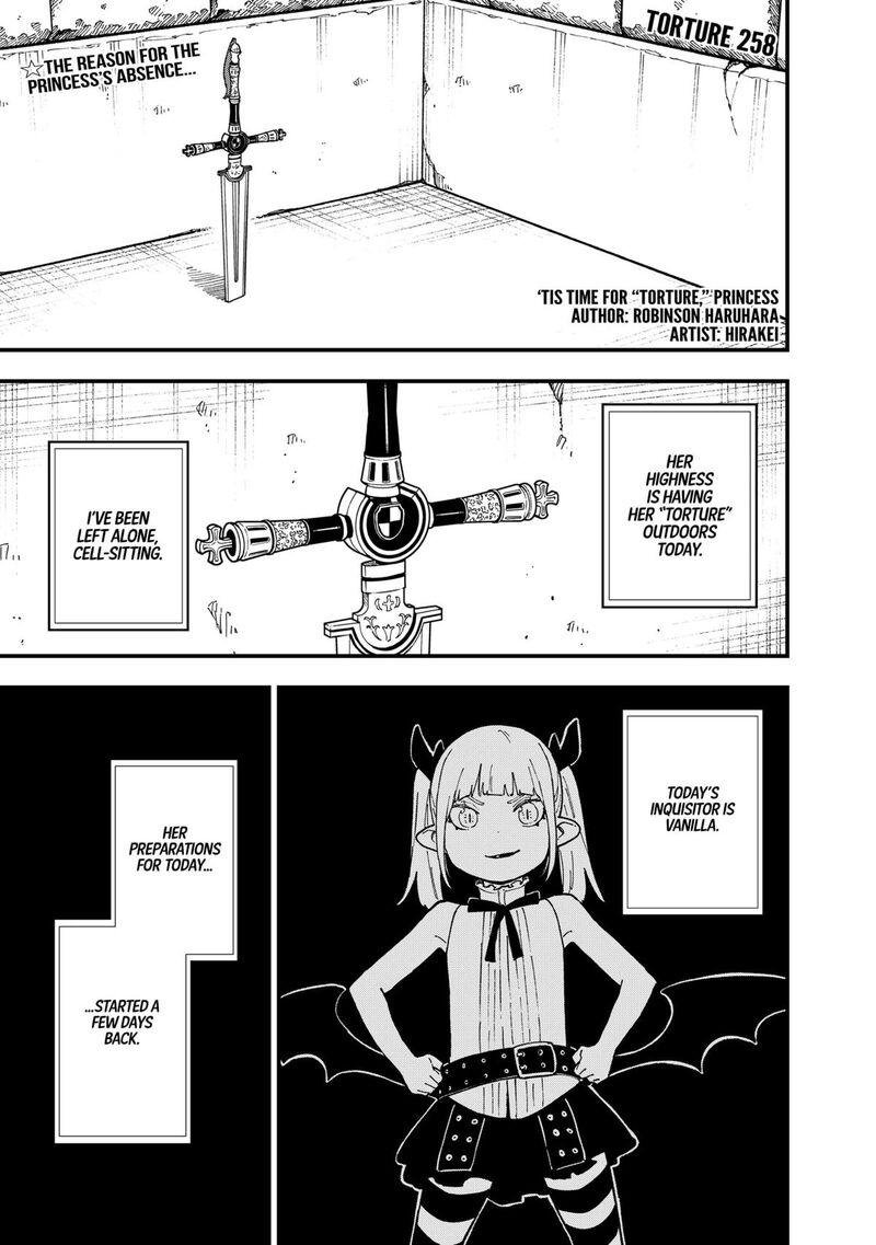 Tis Time For Torture Princess Chapter 258 Page 1