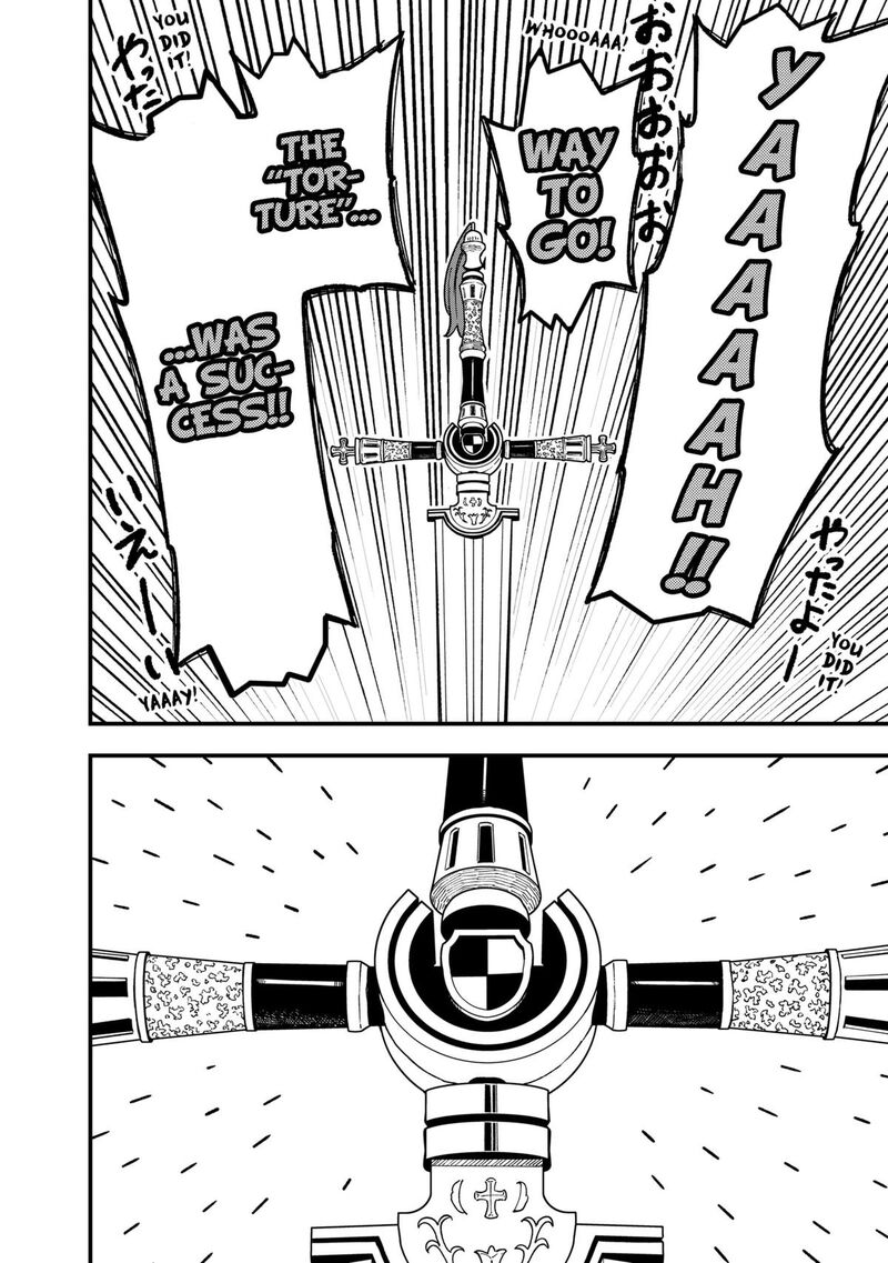 Tis Time For Torture Princess Chapter 258 Page 10