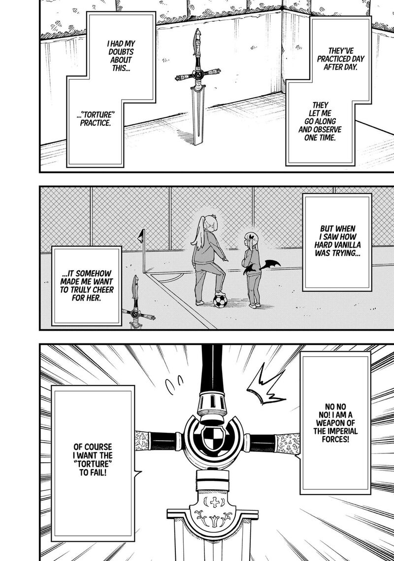 Tis Time For Torture Princess Chapter 258 Page 4