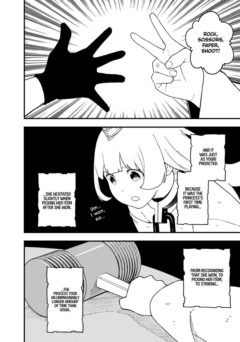 Tis Time For Torture Princess Chapter 260 Page 10