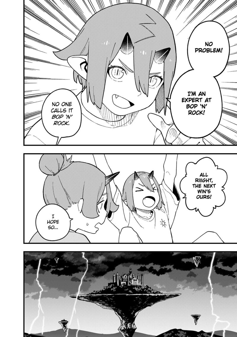 Tis Time For Torture Princess Chapter 260 Page 4