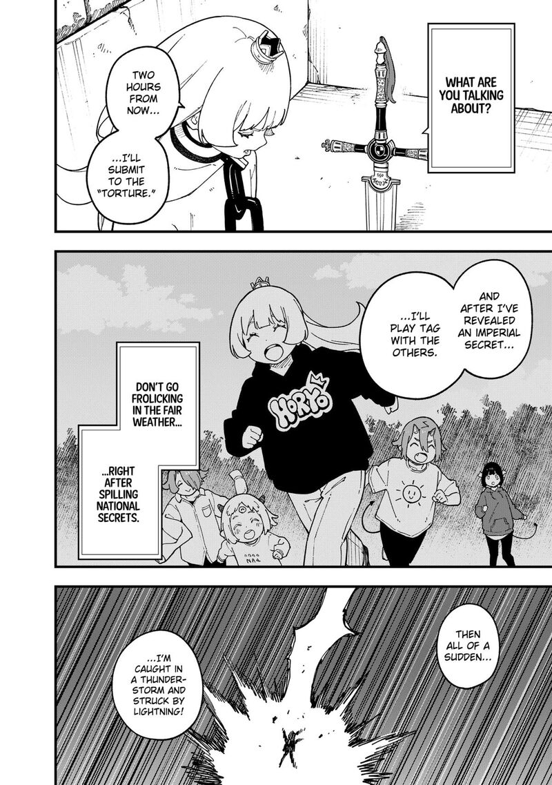 Tis Time For Torture Princess Chapter 261 Page 2