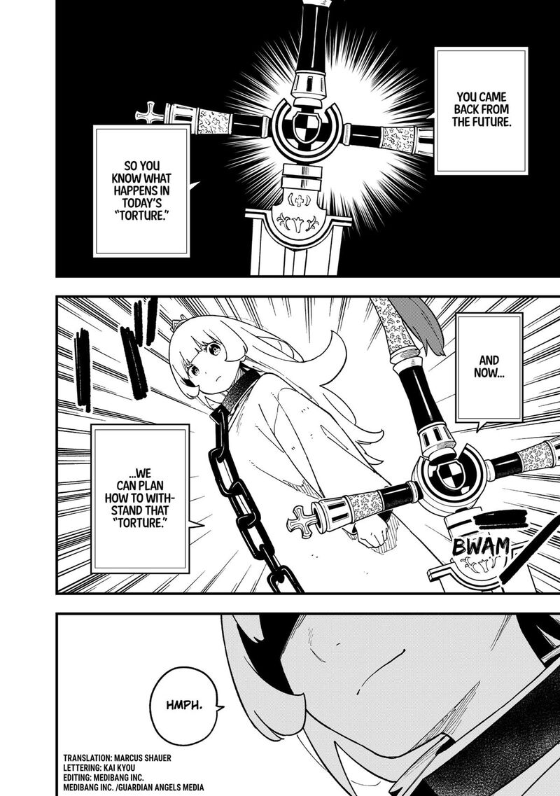 Tis Time For Torture Princess Chapter 261 Page 4