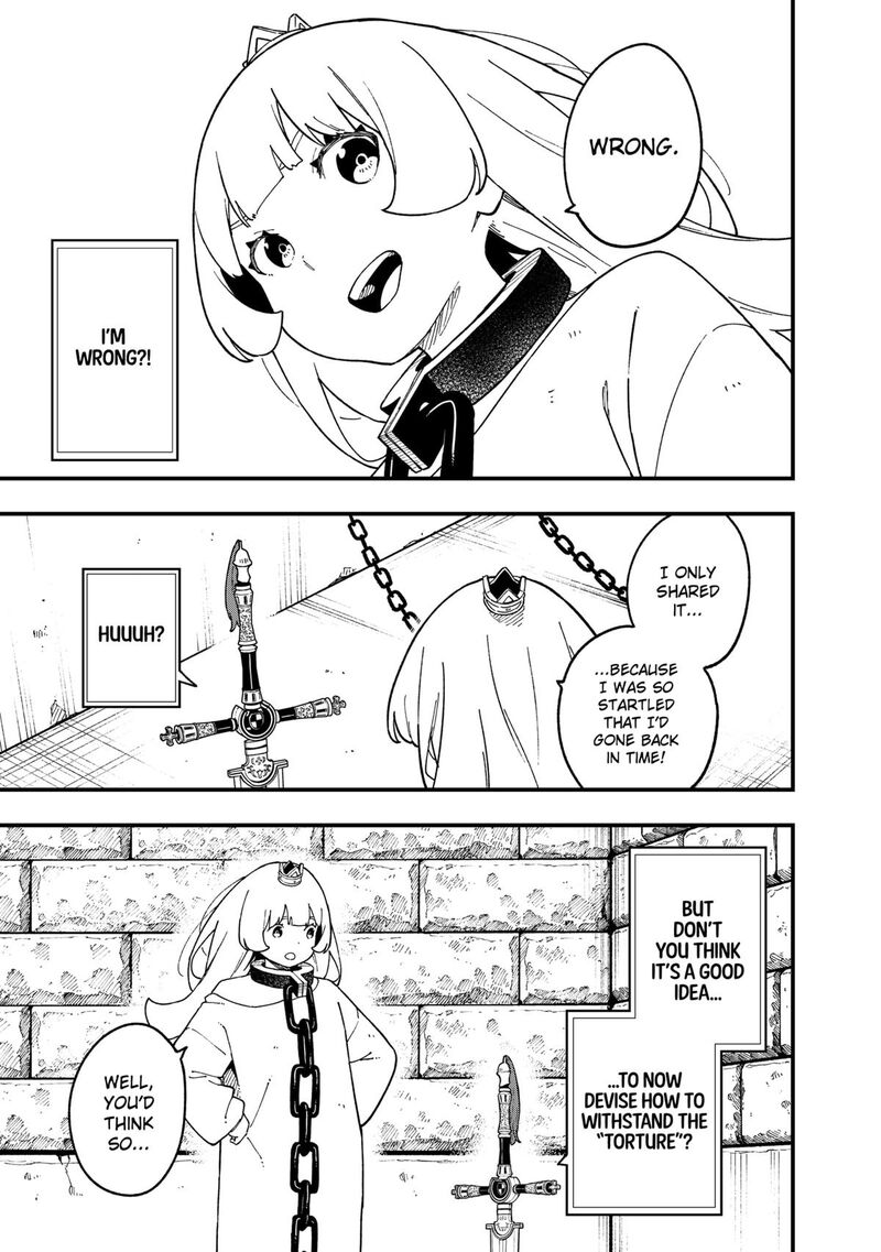 Tis Time For Torture Princess Chapter 261 Page 5