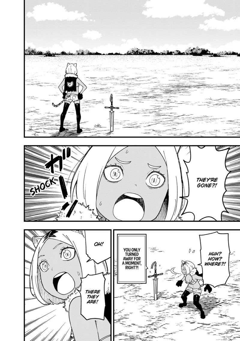 Tis Time For Torture Princess Chapter 263 Page 6