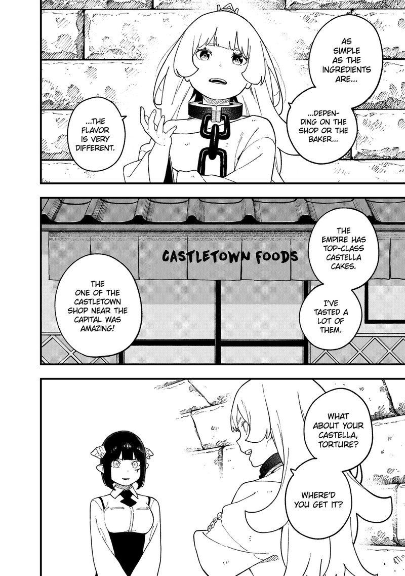 Tis Time For Torture Princess Chapter 264 Page 4