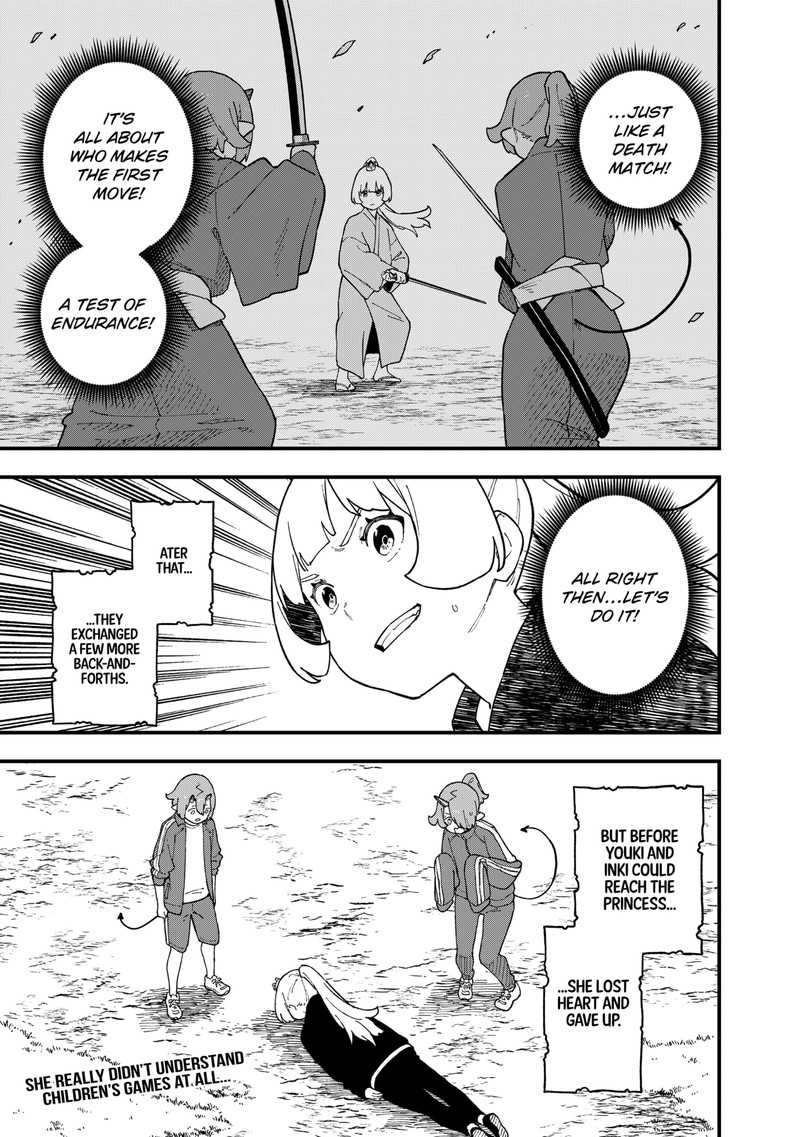 Tis Time For Torture Princess Chapter 265 Page 11