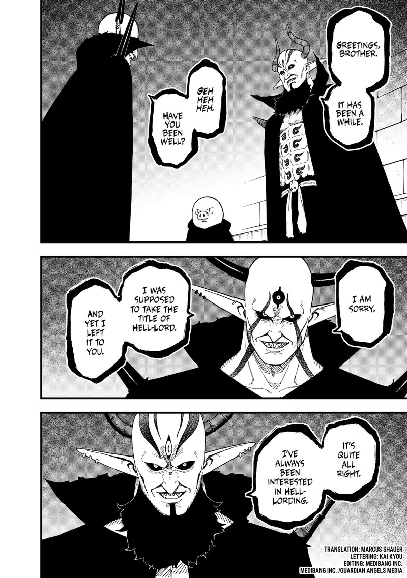 Tis Time For Torture Princess Chapter 266 Page 2
