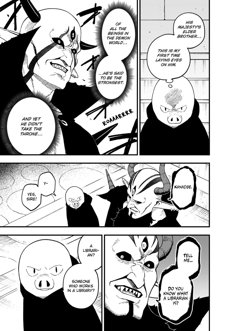 Tis Time For Torture Princess Chapter 266 Page 3