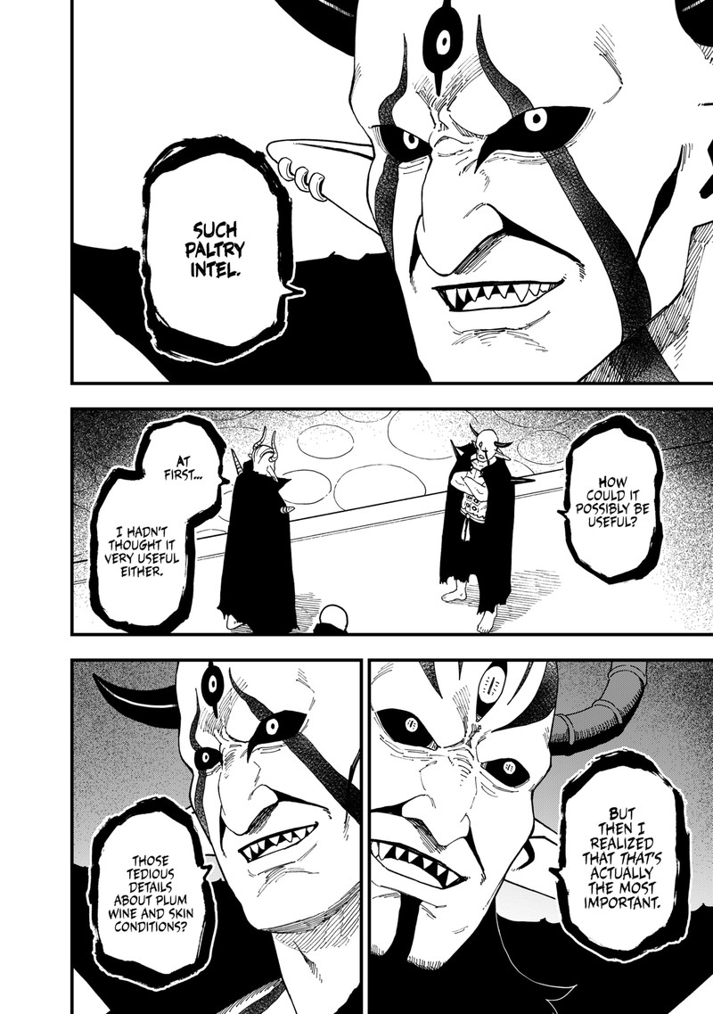 Tis Time For Torture Princess Chapter 266 Page 8