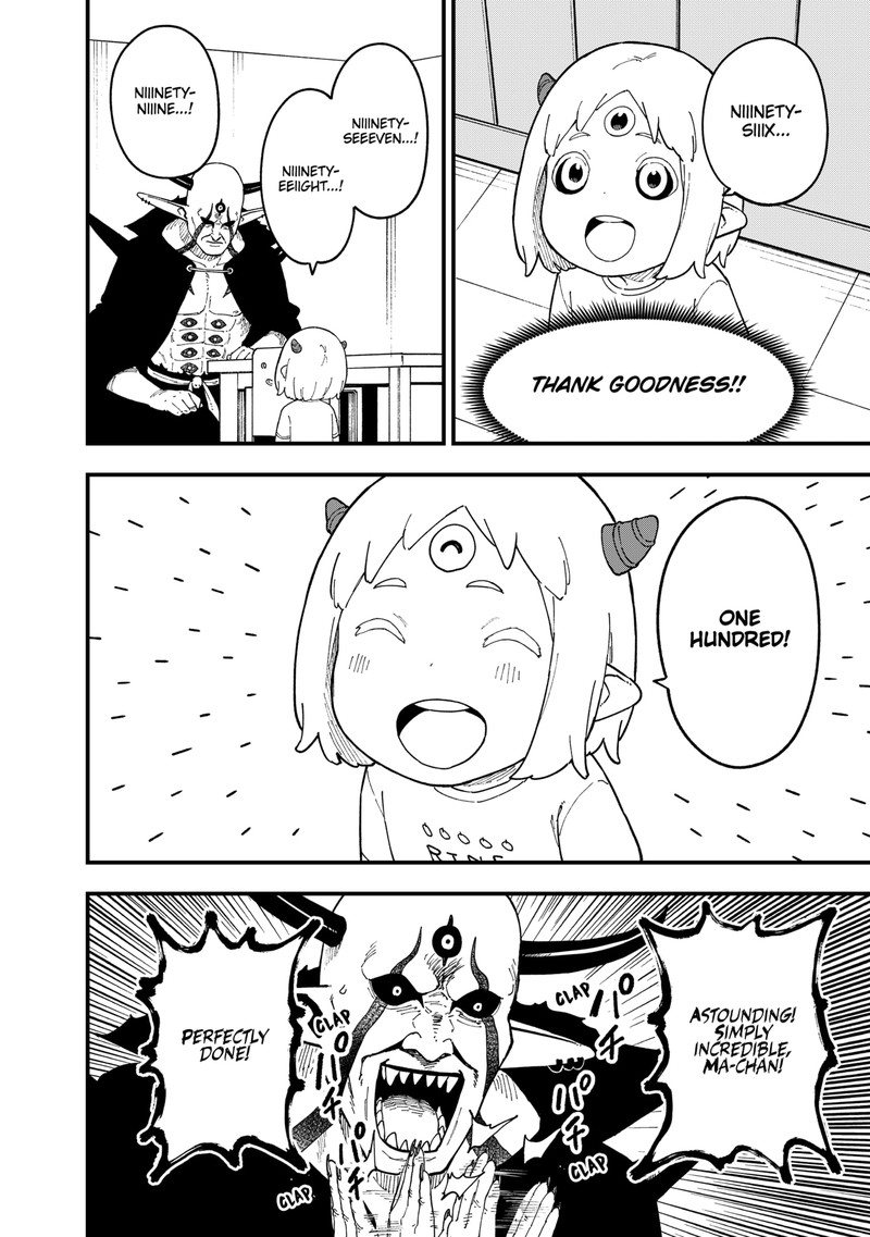 Tis Time For Torture Princess Chapter 267 Page 10