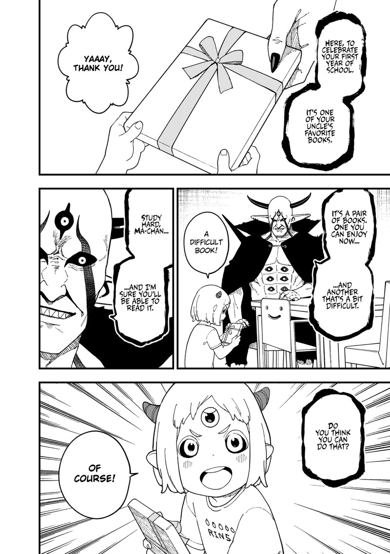 Tis Time For Torture Princess Chapter 267 Page 2