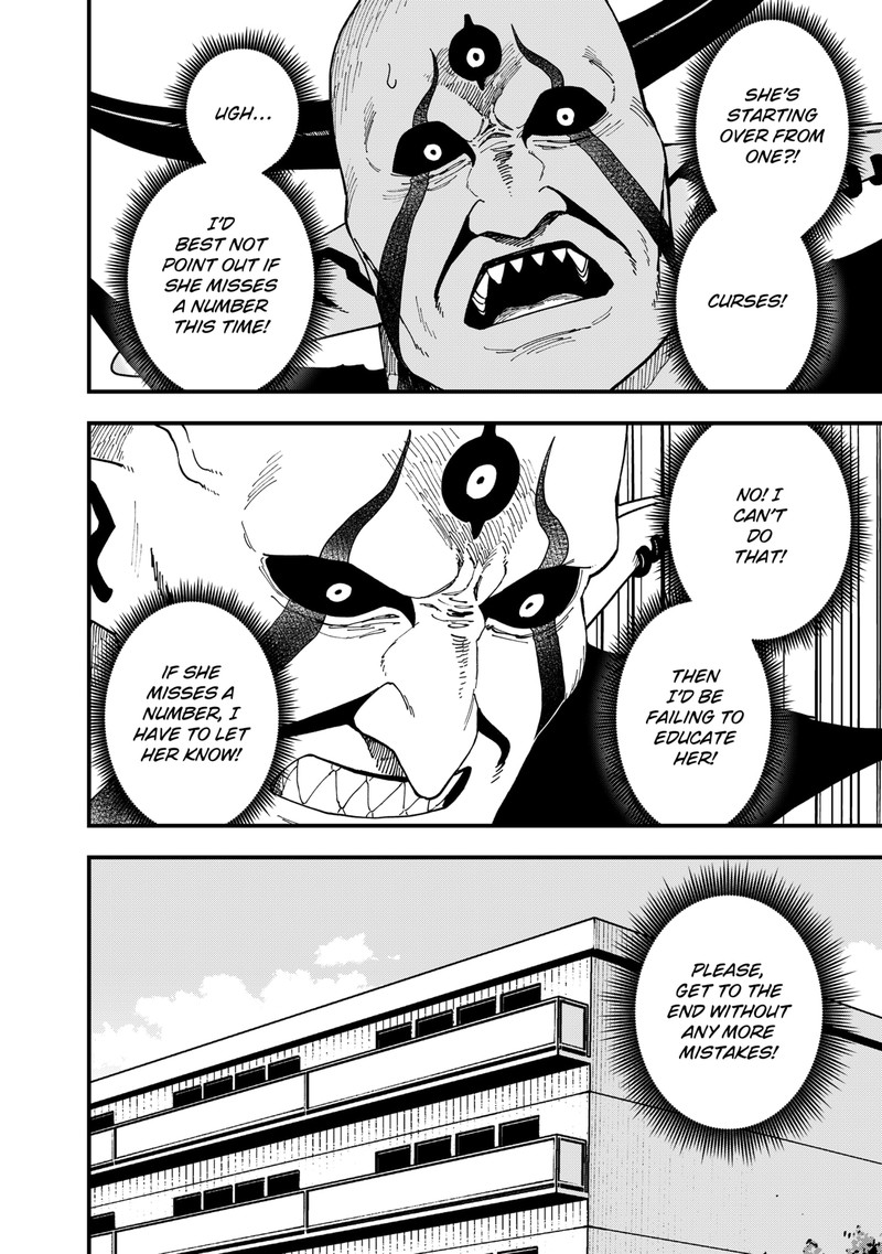 Tis Time For Torture Princess Chapter 267 Page 8