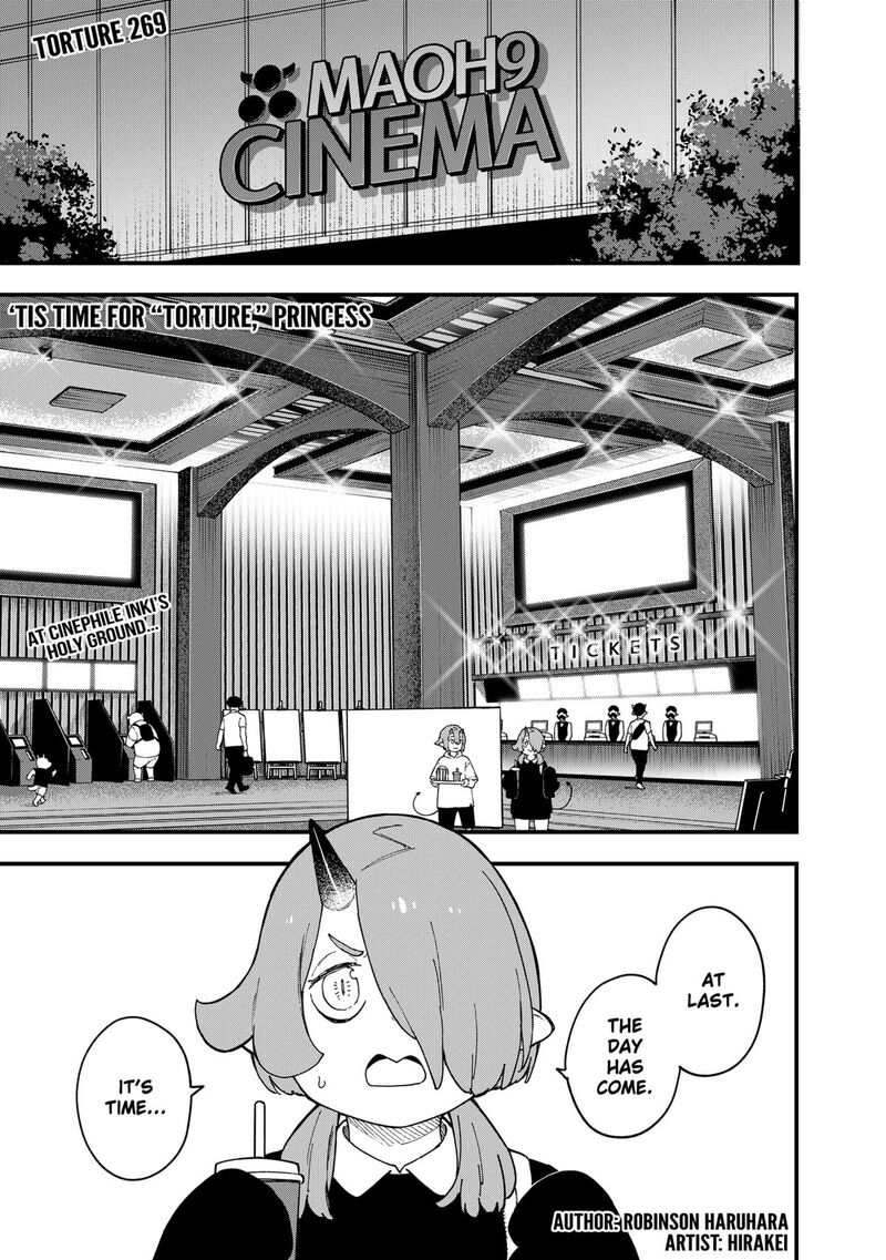 Tis Time For Torture Princess Chapter 269 Page 1