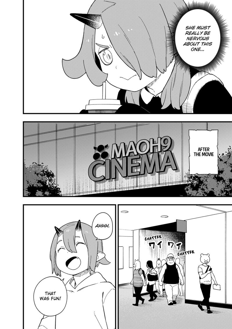 Tis Time For Torture Princess Chapter 269 Page 8