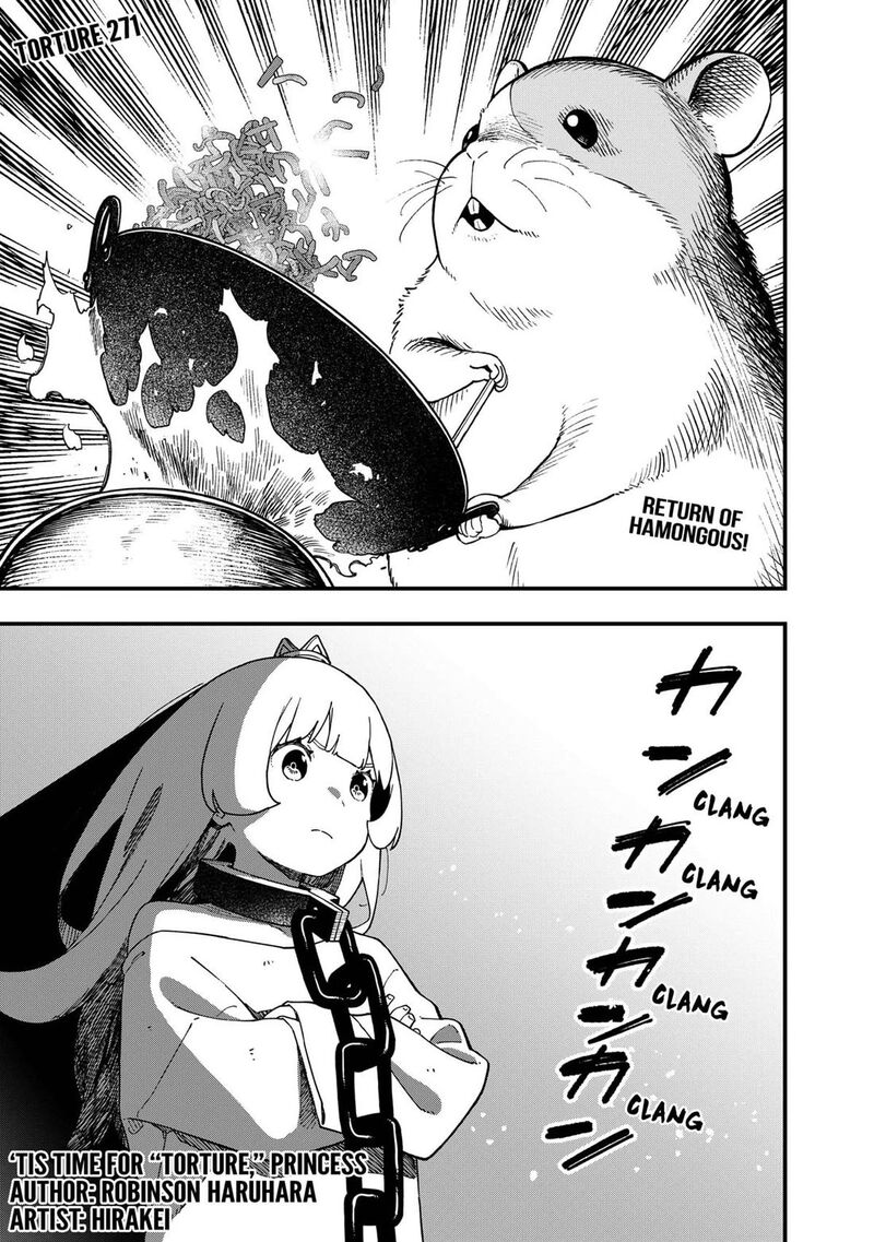 Tis Time For Torture Princess Chapter 271 Page 1