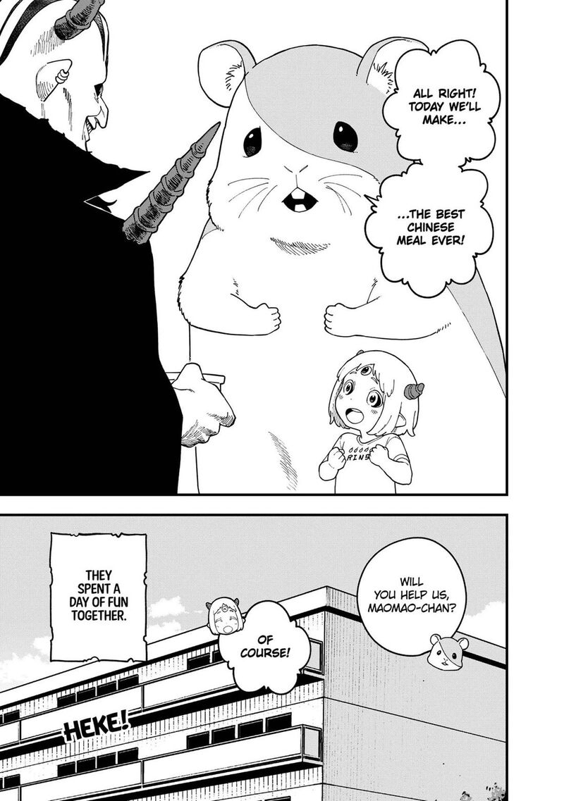 Tis Time For Torture Princess Chapter 271 Page 11