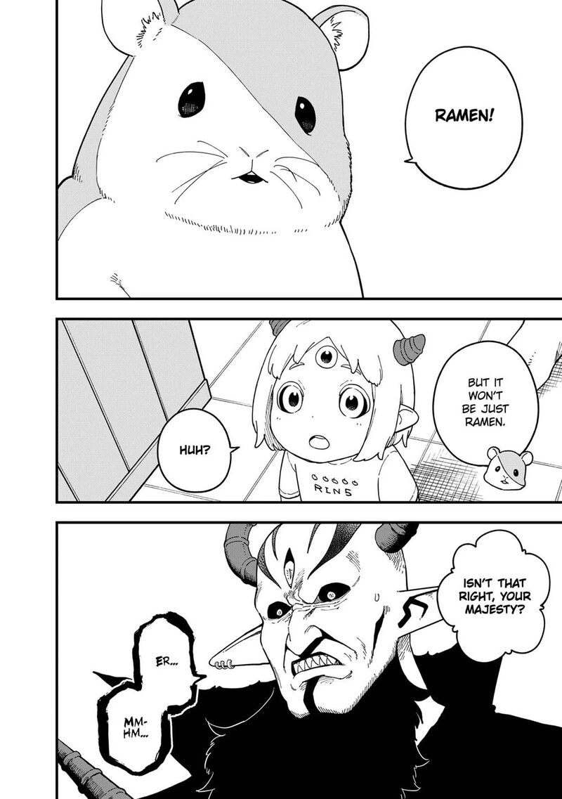 Tis Time For Torture Princess Chapter 271 Page 8