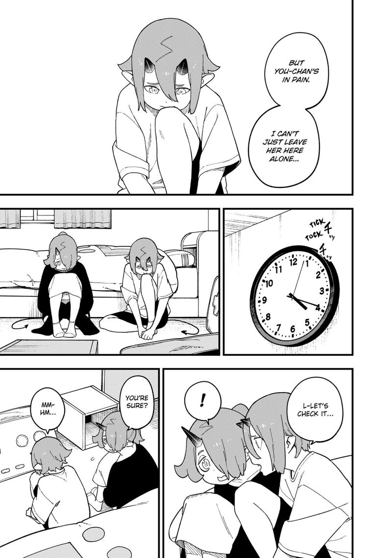 Tis Time For Torture Princess Chapter 272 Page 7