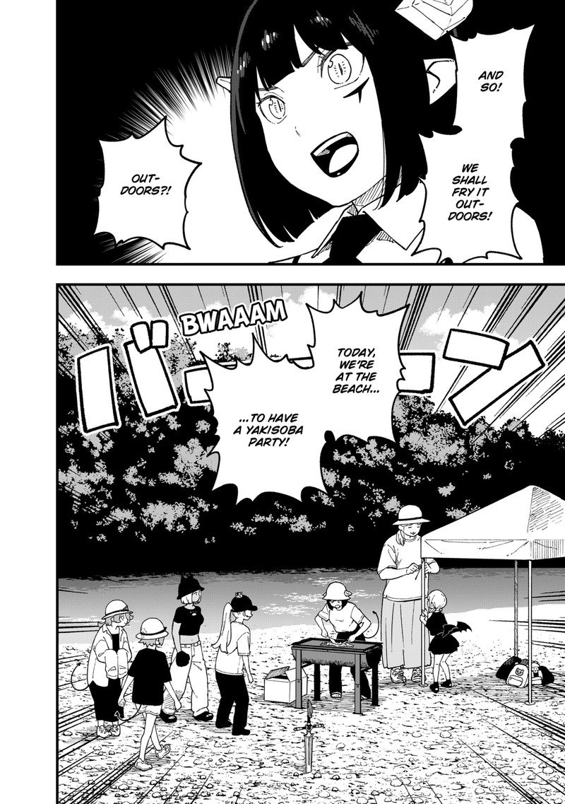 Tis Time For Torture Princess Chapter 273 Page 2