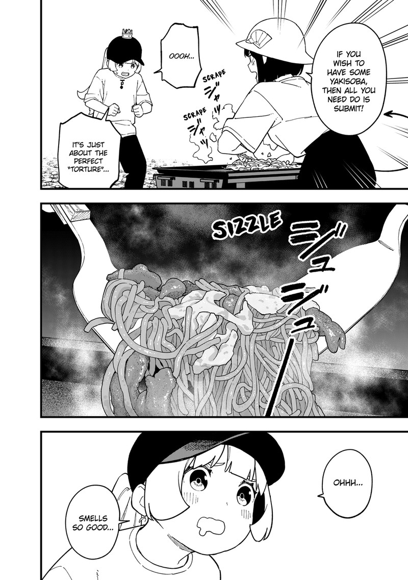 Tis Time For Torture Princess Chapter 273 Page 4