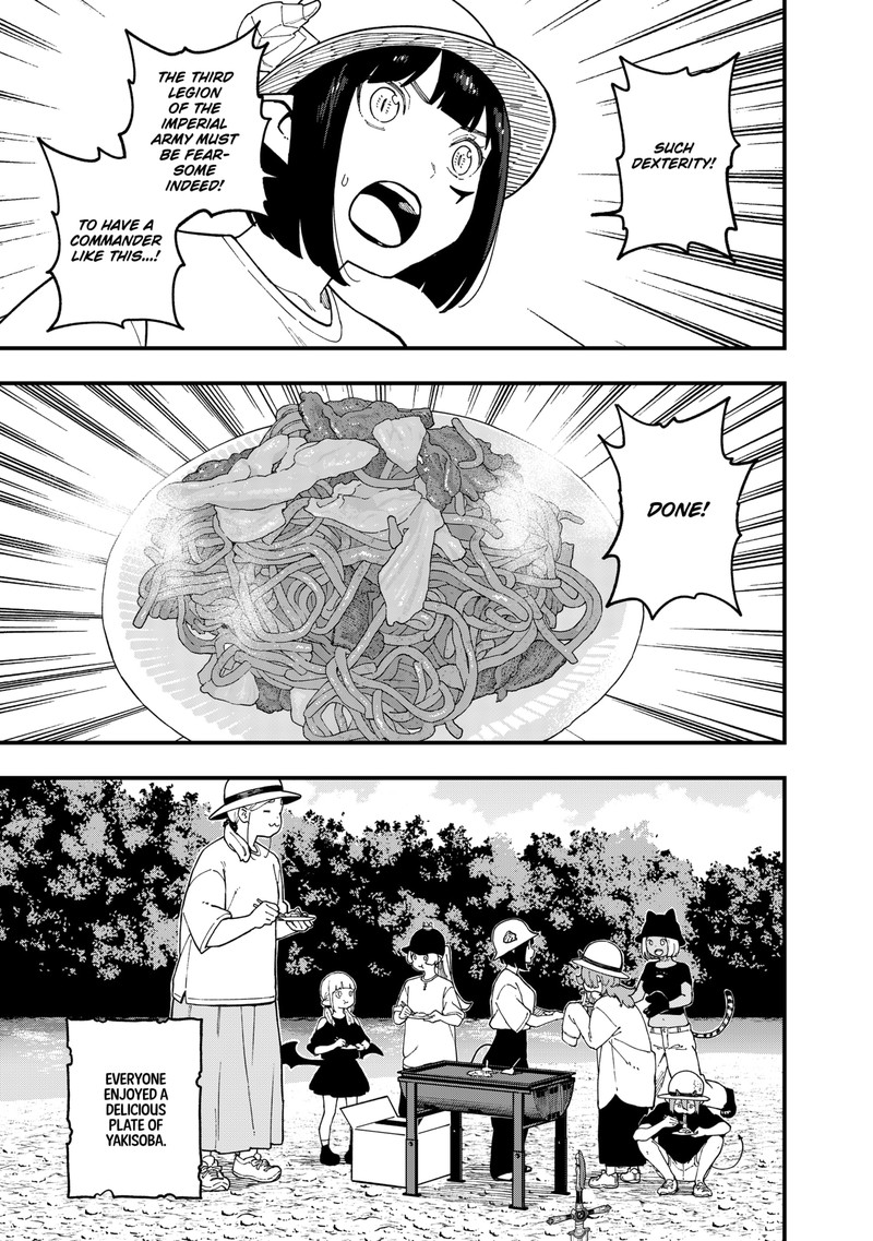 Tis Time For Torture Princess Chapter 273 Page 9