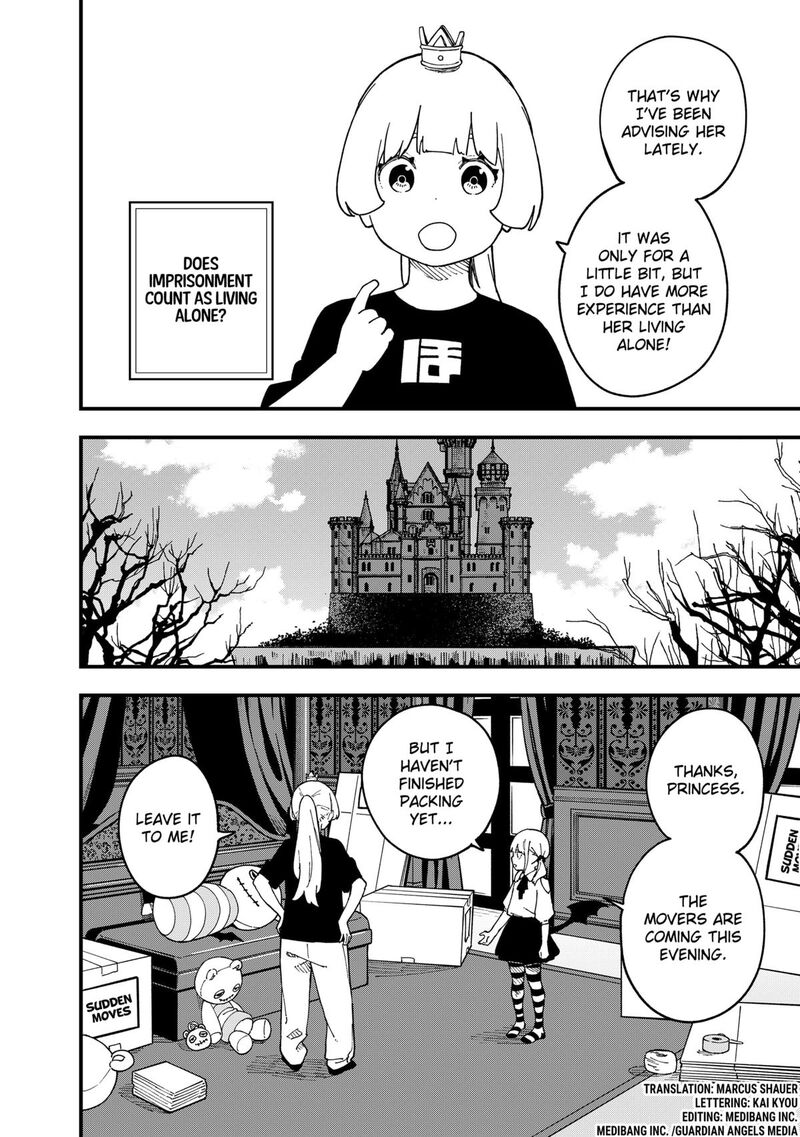 Tis Time For Torture Princess Chapter 274 Page 2