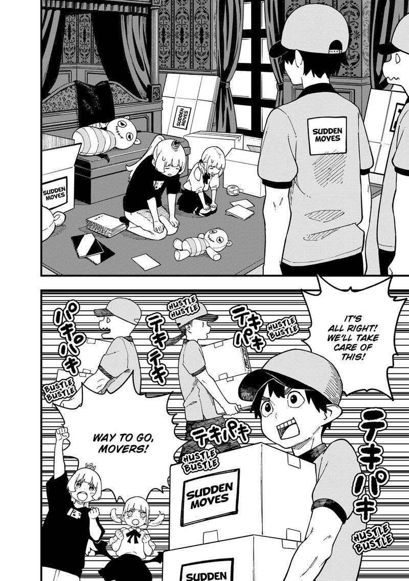 Tis Time For Torture Princess Chapter 274 Page 8