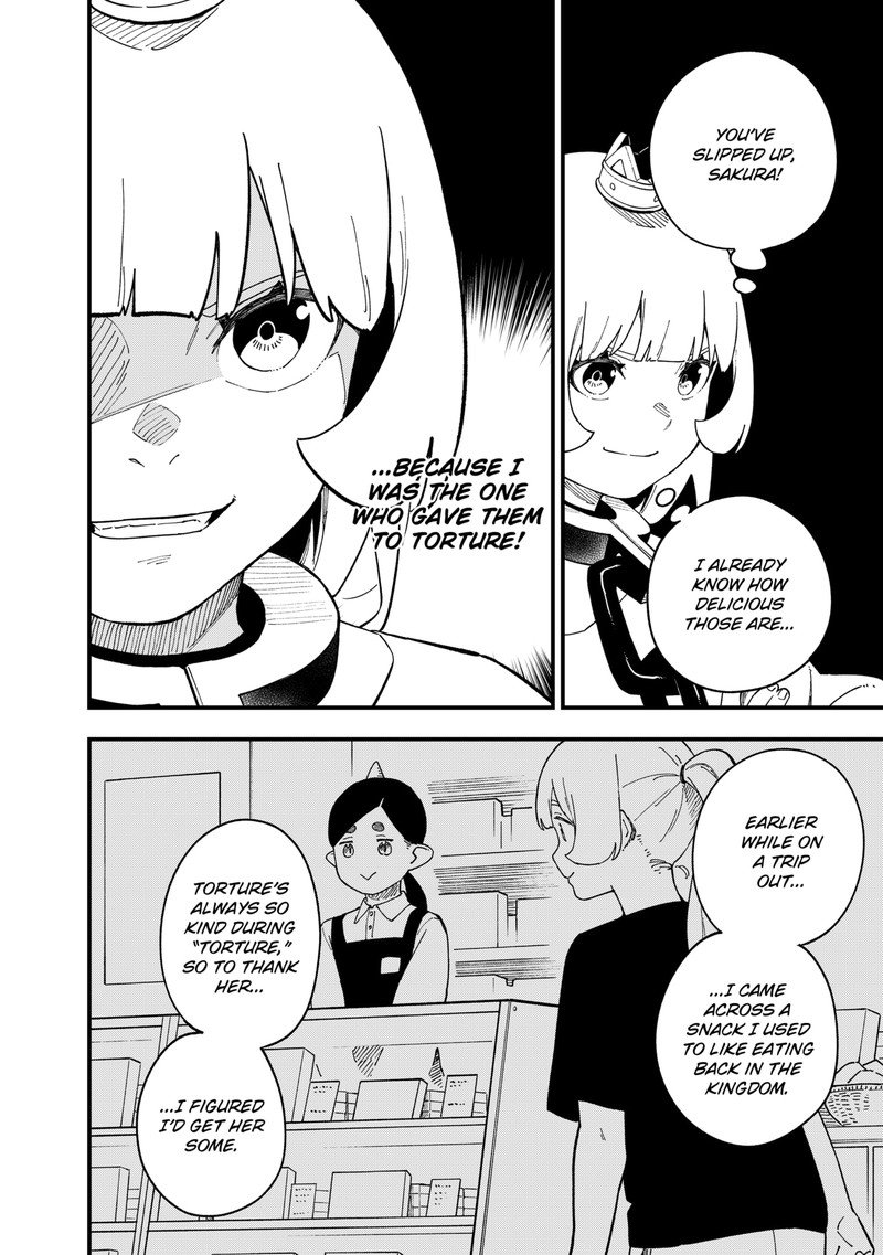 Tis Time For Torture Princess Chapter 275 Page 6