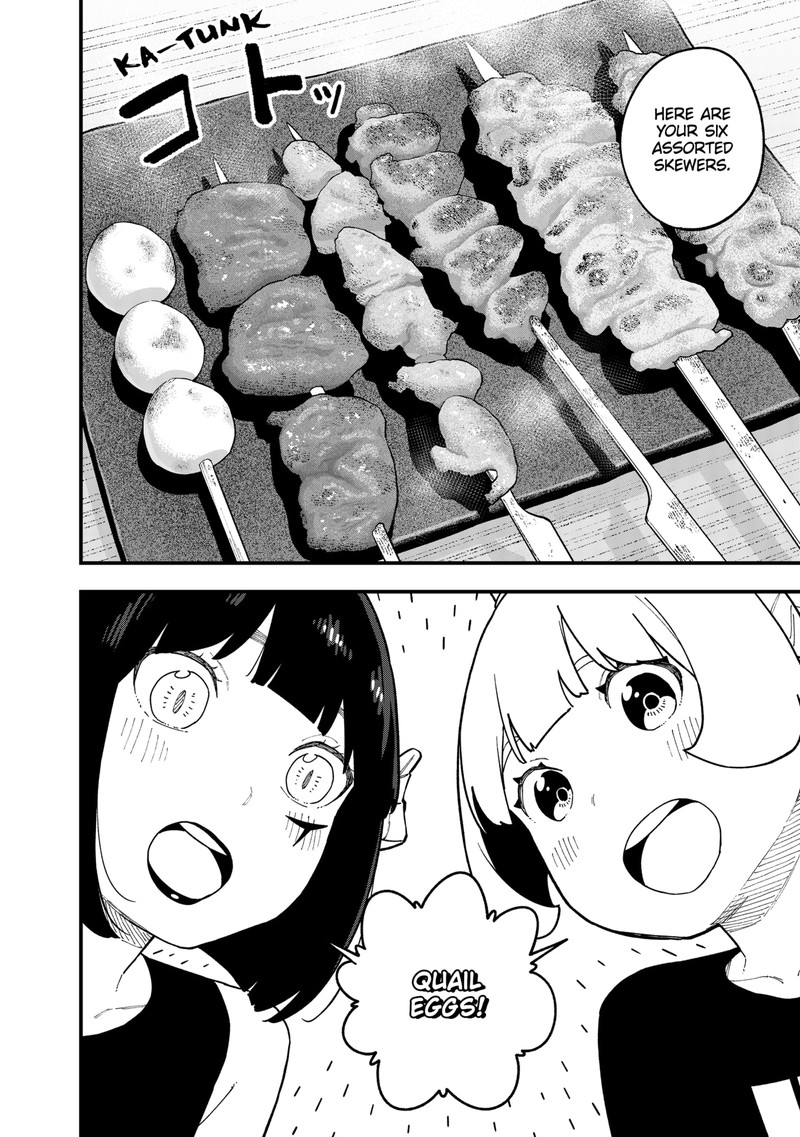 Tis Time For Torture Princess Chapter 279 Page 8