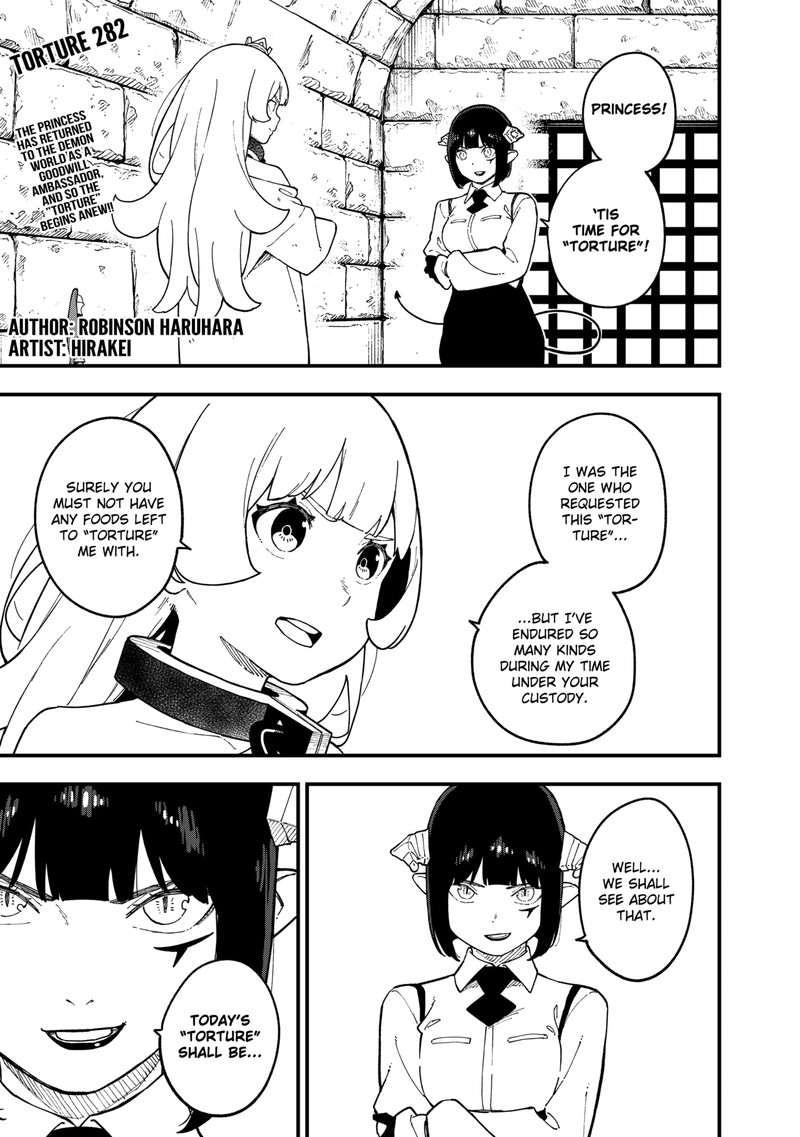 Tis Time For Torture Princess Chapter 282 Page 1