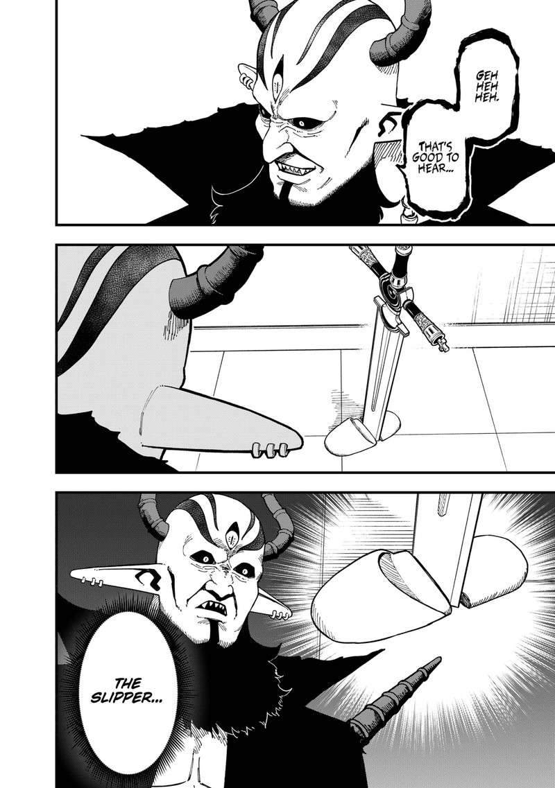 Tis Time For Torture Princess Chapter 282e Page 10