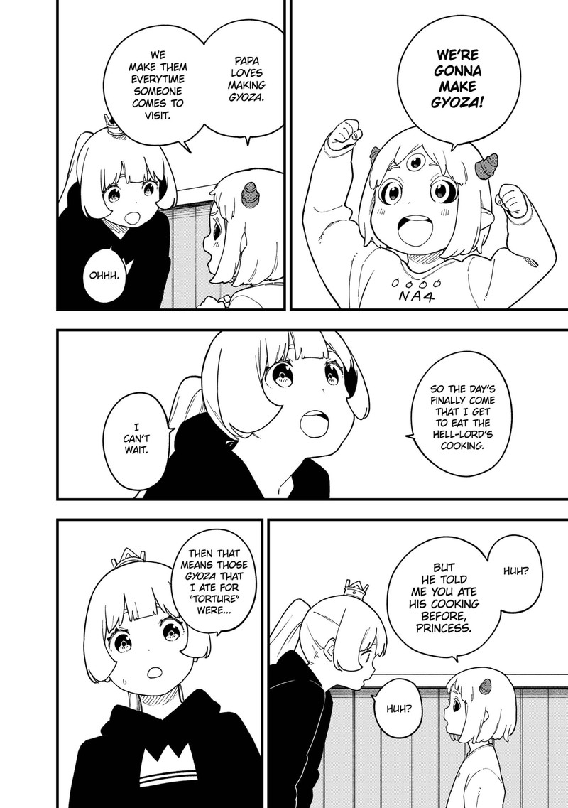 Tis Time For Torture Princess Chapter 282e Page 4