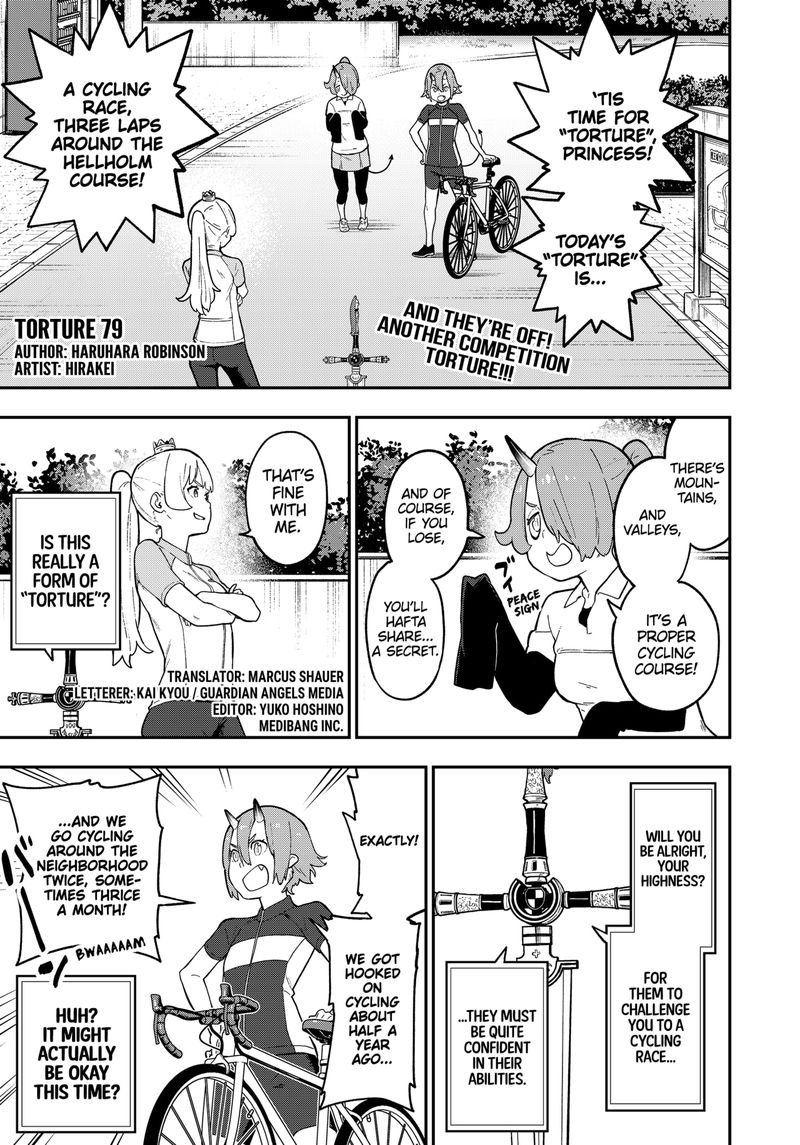 Tis Time For Torture Princess Chapter 79 Page 1