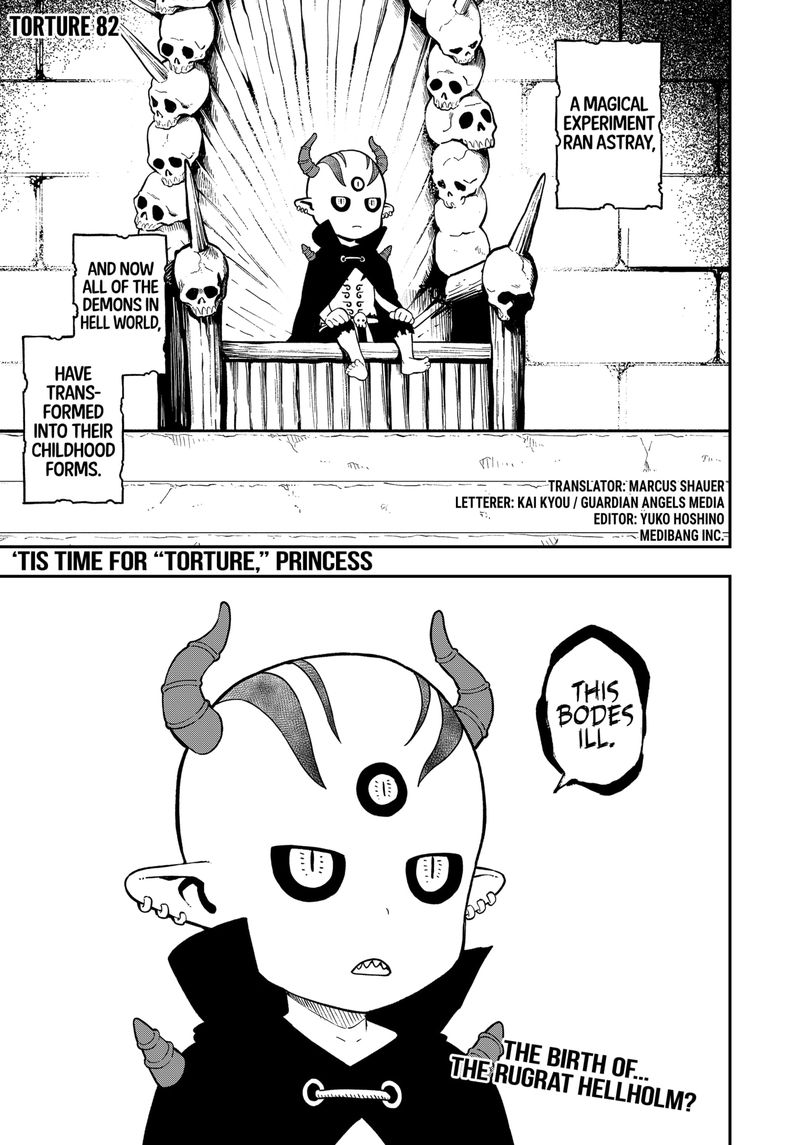 Tis Time For Torture Princess Chapter 82 Page 1