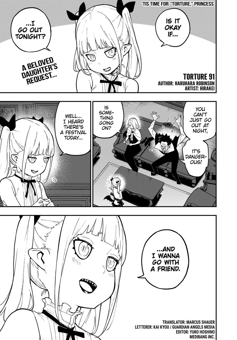 Tis Time For Torture Princess Chapter 91 Page 1