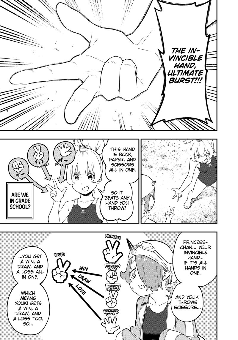 Tis Time For Torture Princess Chapter 98 Page 7