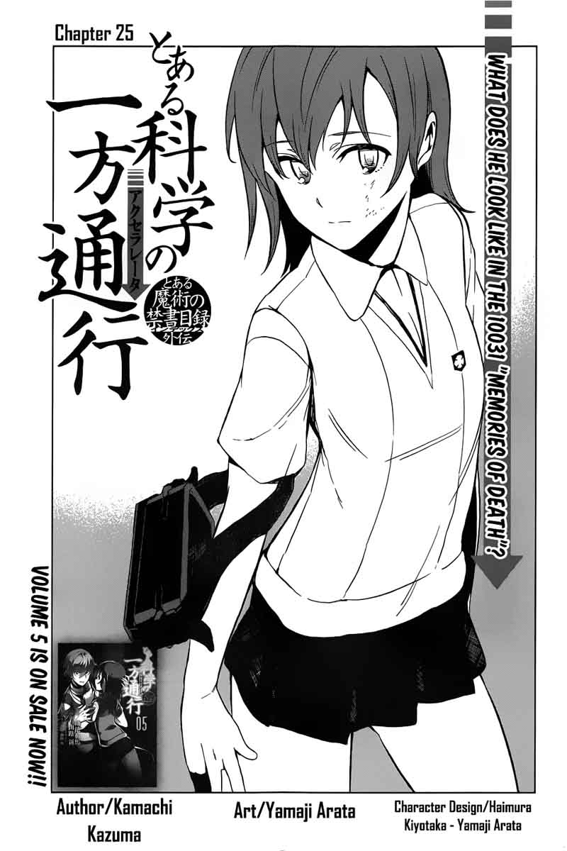 To Aru Kagaku No Accelerator Chapter 25 Page 2