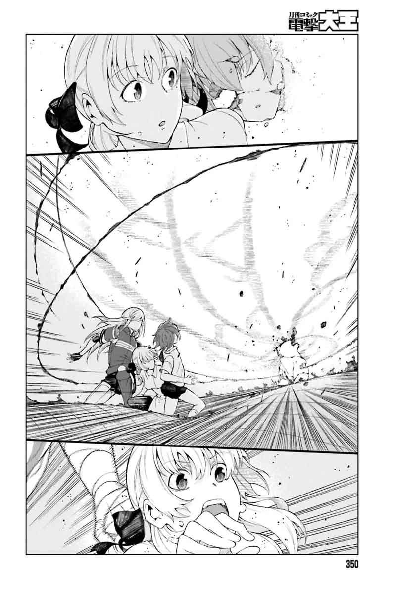 To Aru Kagaku No Accelerator Chapter 35 Page 14