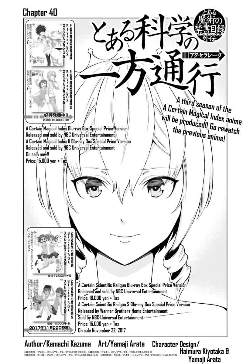 To Aru Kagaku No Accelerator Chapter 40 Page 1