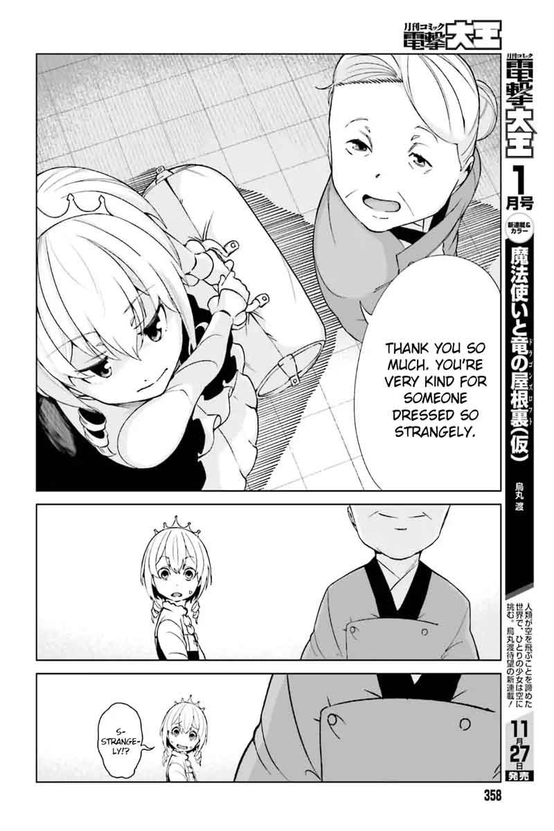 To Aru Kagaku No Accelerator Chapter 40 Page 8