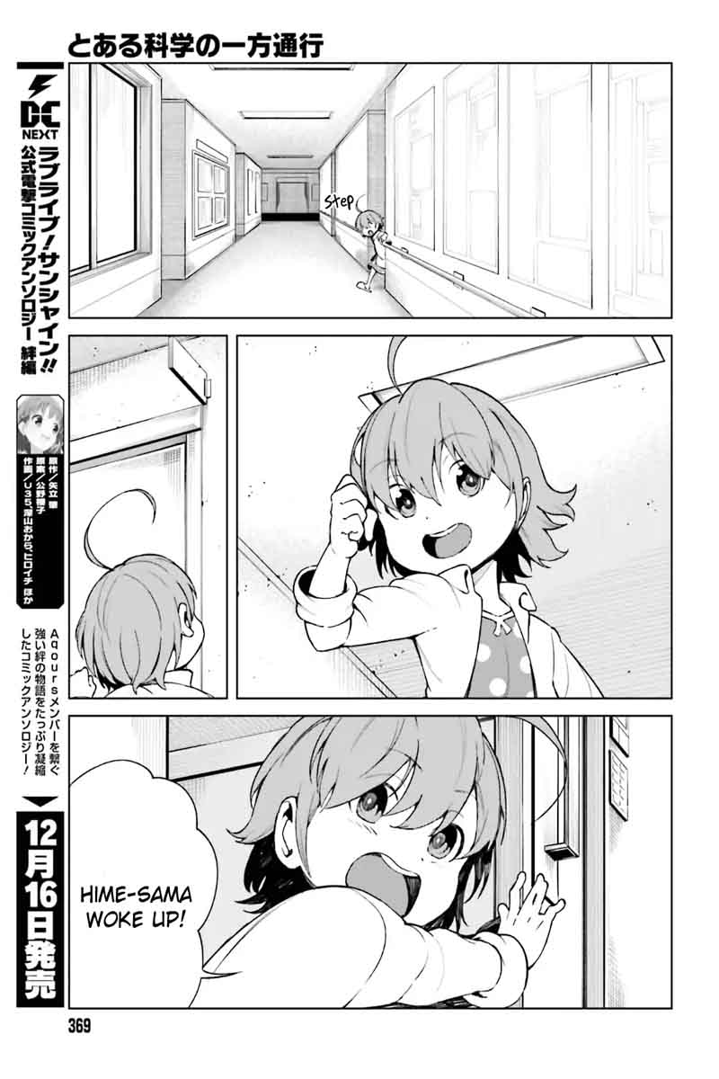 To Aru Kagaku No Accelerator Chapter 41 Page 17