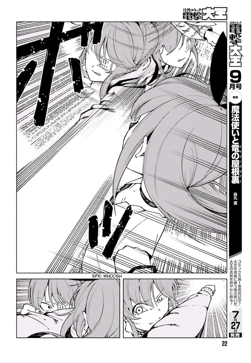 To Aru Kagaku No Accelerator Chapter 46 Page 12