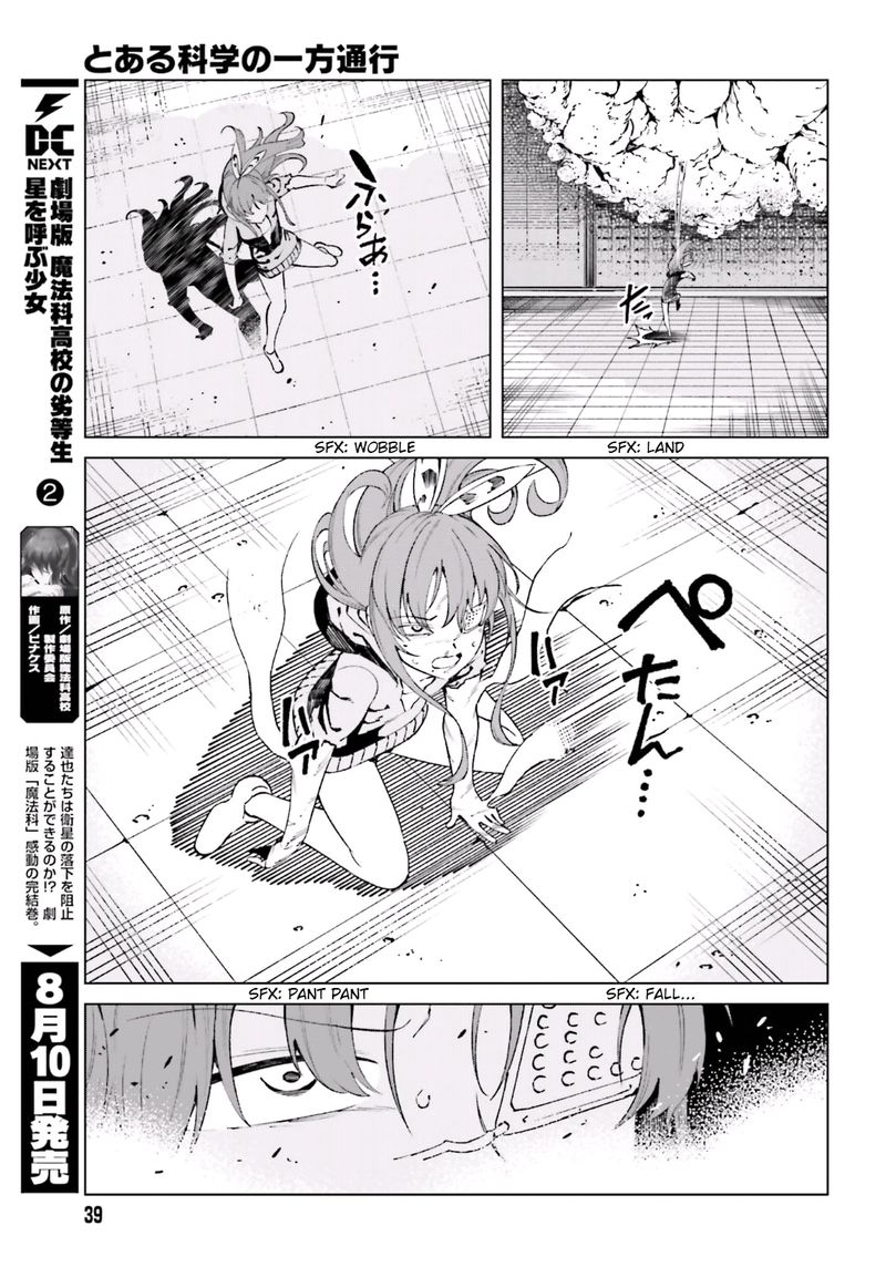 To Aru Kagaku No Accelerator Chapter 46 Page 28