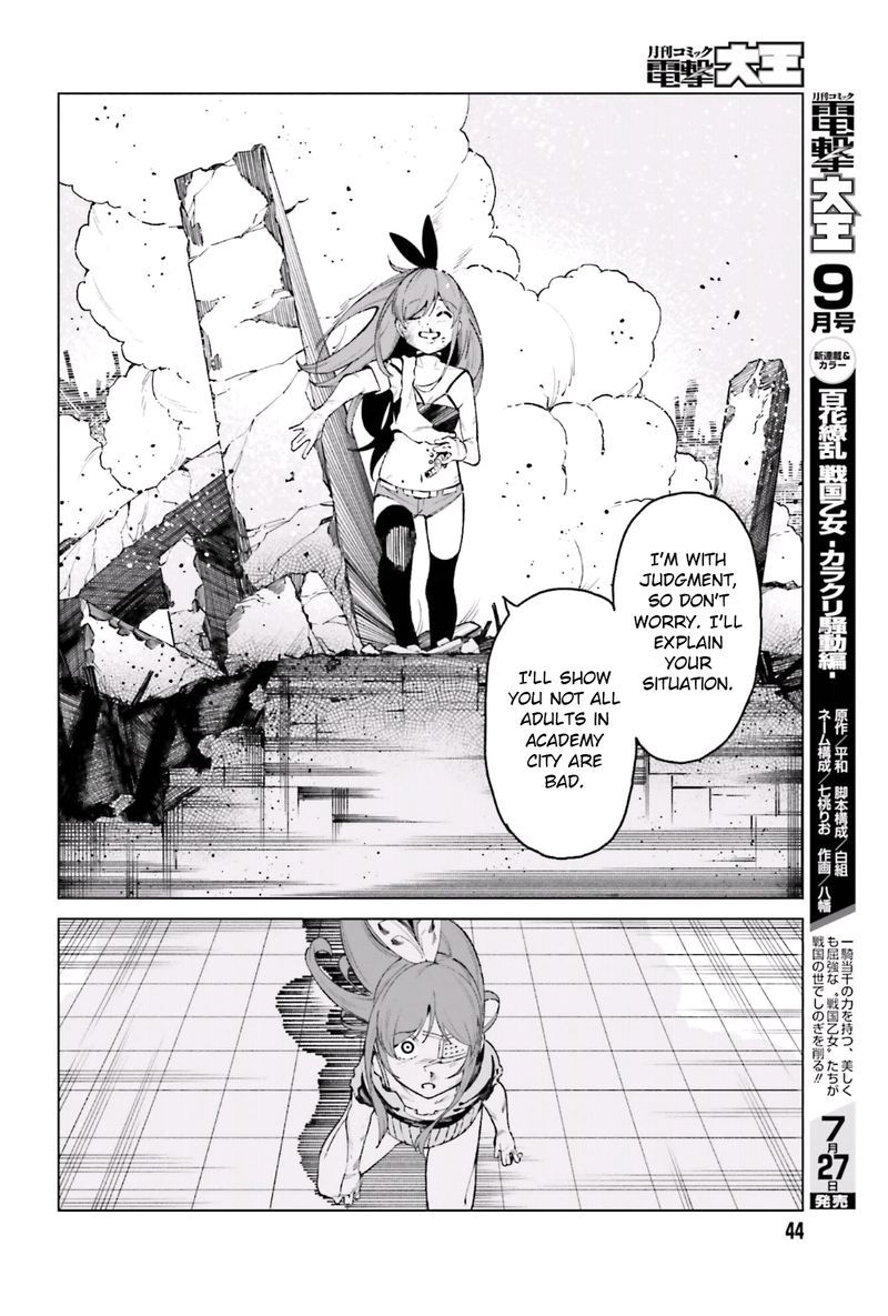 To Aru Kagaku No Accelerator Chapter 46 Page 33