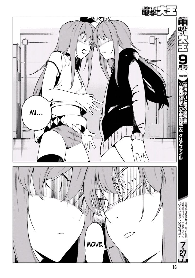 To Aru Kagaku No Accelerator Chapter 46 Page 6