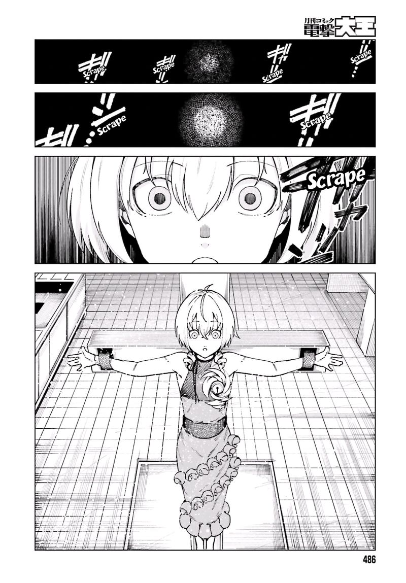 To Aru Kagaku No Accelerator Chapter 48 Page 20