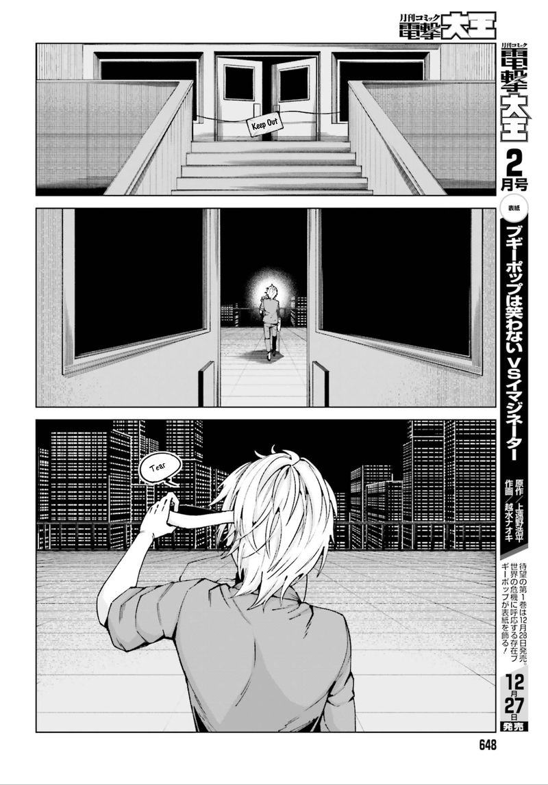 To Aru Kagaku No Accelerator Chapter 50 Page 26